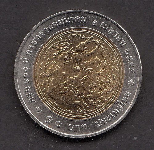 Baht metallic 100th - baht, ann