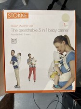Stokke carrier cool in - 3, 1