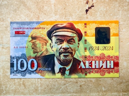 Russia 100 rubel - russia,