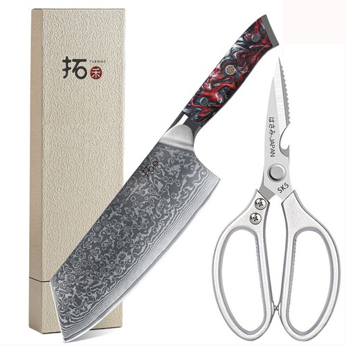 2stk turwho hackmesser japan - 2stk,