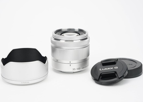 Panasonic lumix vario - panasonic, g