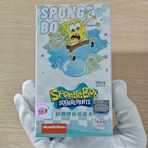 2023 spongebob schwammkopf - 2023,