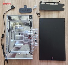 Alphacool Eisblock Aurora