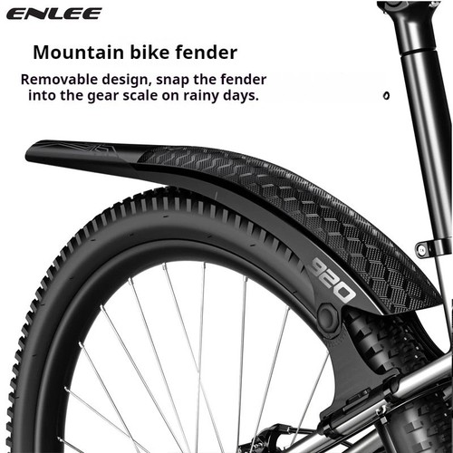Fahrrad schutzblech mtb - schutzblech,