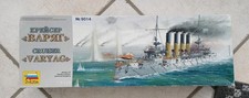 %%% Zvezda Nr. 9014 Cruiser