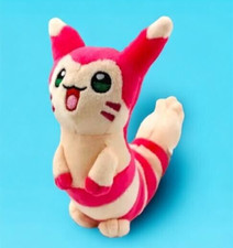 Wiesenior Shiny Stofftier