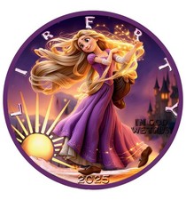 2025 ASE Princess Series