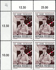 Österreich 1980: Mi: AT 1656