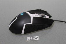 Logitech G502 SE Hero Gaming