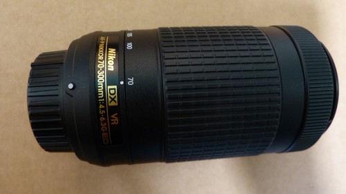 Nikon objektiv dx nikkor - objektiv, af-p