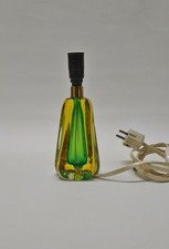 Vintage MURANO SMMERSO