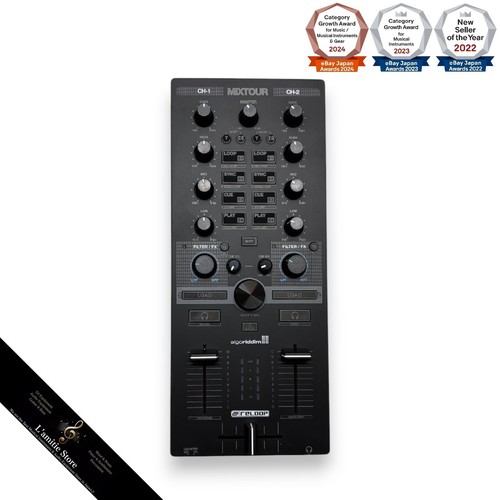 Reloop mixtour algoriddim - reloop,