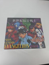 DVD/Video CD Neon Genesis