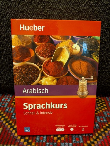 Sprachkurs arabisch schnell - arabisch:,