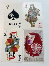 Glicc Giant Eis Japan Kartenspiel Sehr Selten Werbemittel vor 1970