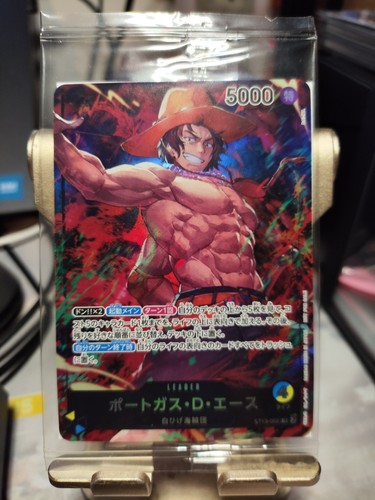 One piece tcg st13 002 - piece,
