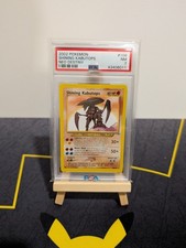 Shining Kabutops Neo Destiny PSA 7 Pokemon #108
