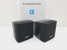 2x Bose Singlecube Serie III 3 ▶️ Lautsprecher Boxen #Acoustimass #Lifestyle (2)