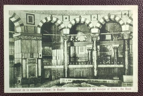 1917 feldpostamt abbasia - f2,