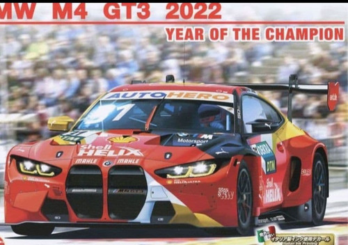 Platz nunu bmw m4 gt3 - platz,