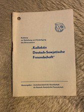 DDR Richtlinie