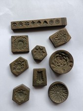 Alte Indische Messing-Bronzen