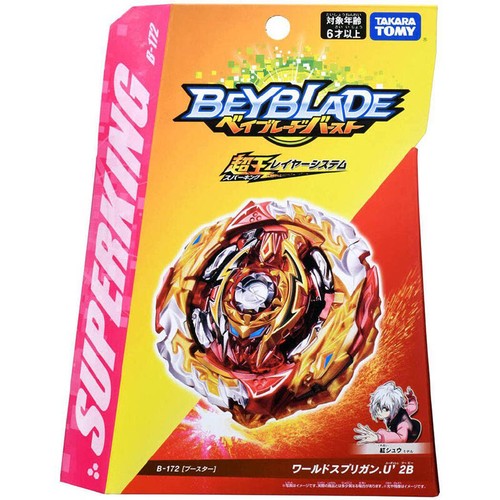 Takara tomy world - takara,