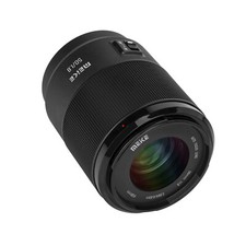 Meike 50mm F1.8 Auto Focus STM