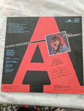 1756: ALLA PUGACHEVA/UDO