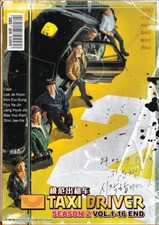 DVD Korean Drama Series Taxi Driver Season 2 (1-16 End) English Subtitle All REG