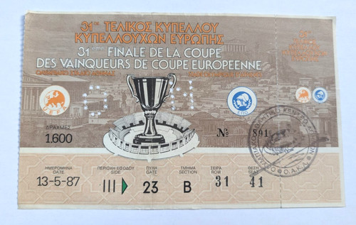 Ticket ajax amsterdam lok - 1.fc,