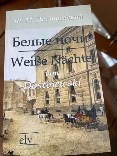 Fjodor dostojewski weiße - fjodor,
