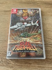 Nintendo Switch - Toaplan