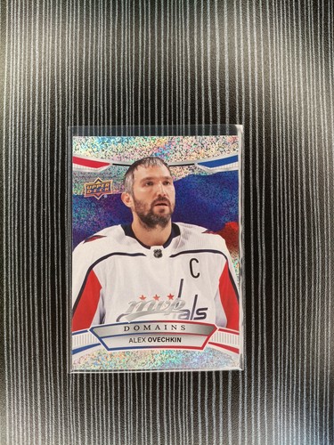 2022 upper deck - mvp, hockey