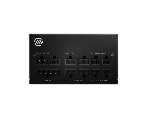 Msi mag a650gl - mag,