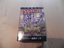 Legions: Sliver Theme Deck asiatisch, OVP! lesen!