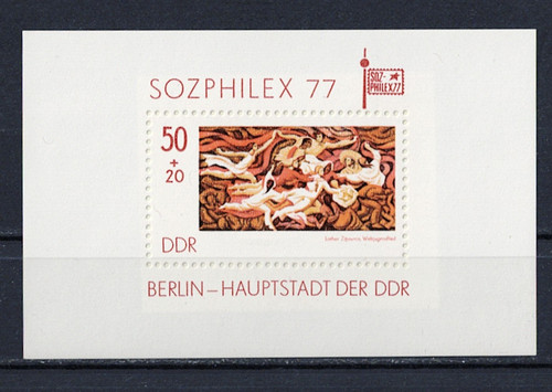 Briefmarken ddr postfrisch - briefmarken,