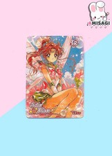 Sailor Moon Trading Card - Sailor Jupiter Karte Anime Manga Fan Made HXZ-R-06