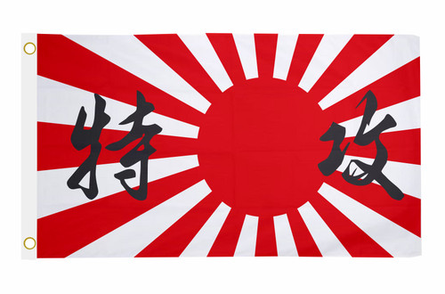 Fahne flagge japan - japan, 90
