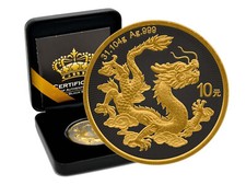 Silber china drache 2025 - 1,