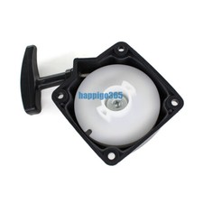 Seilzugstarter Starter für