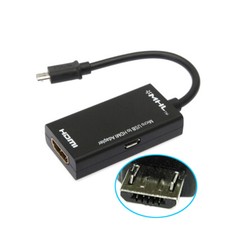 P08 USB Micro B MHL auf HDMI
