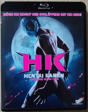 Hentai Kamen - Forbidden Super