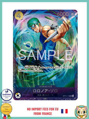 Roronoa zoro op15 113 - roronoa, op15-113