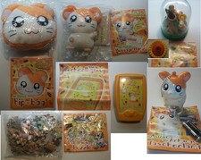 Maxi Ei HAMTARO Deutschland