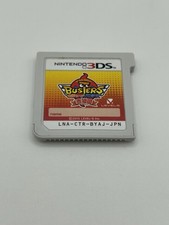 Nintendo 3DS – Yo-Kai Watch