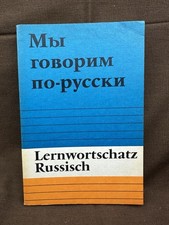 DDR Lehrbuch RUSSISCH Klasse 8