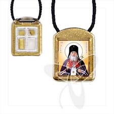 Ladanka vierteilig geweiht Heilige Luka ладанка Лука Крымский 3651