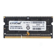 Crucial 8gb 2rx8 - crucial,