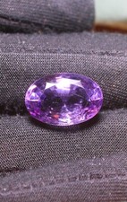 Amethyst Edelstein, ovale Form facettierter Schliff lila loser Amethyst Stein...